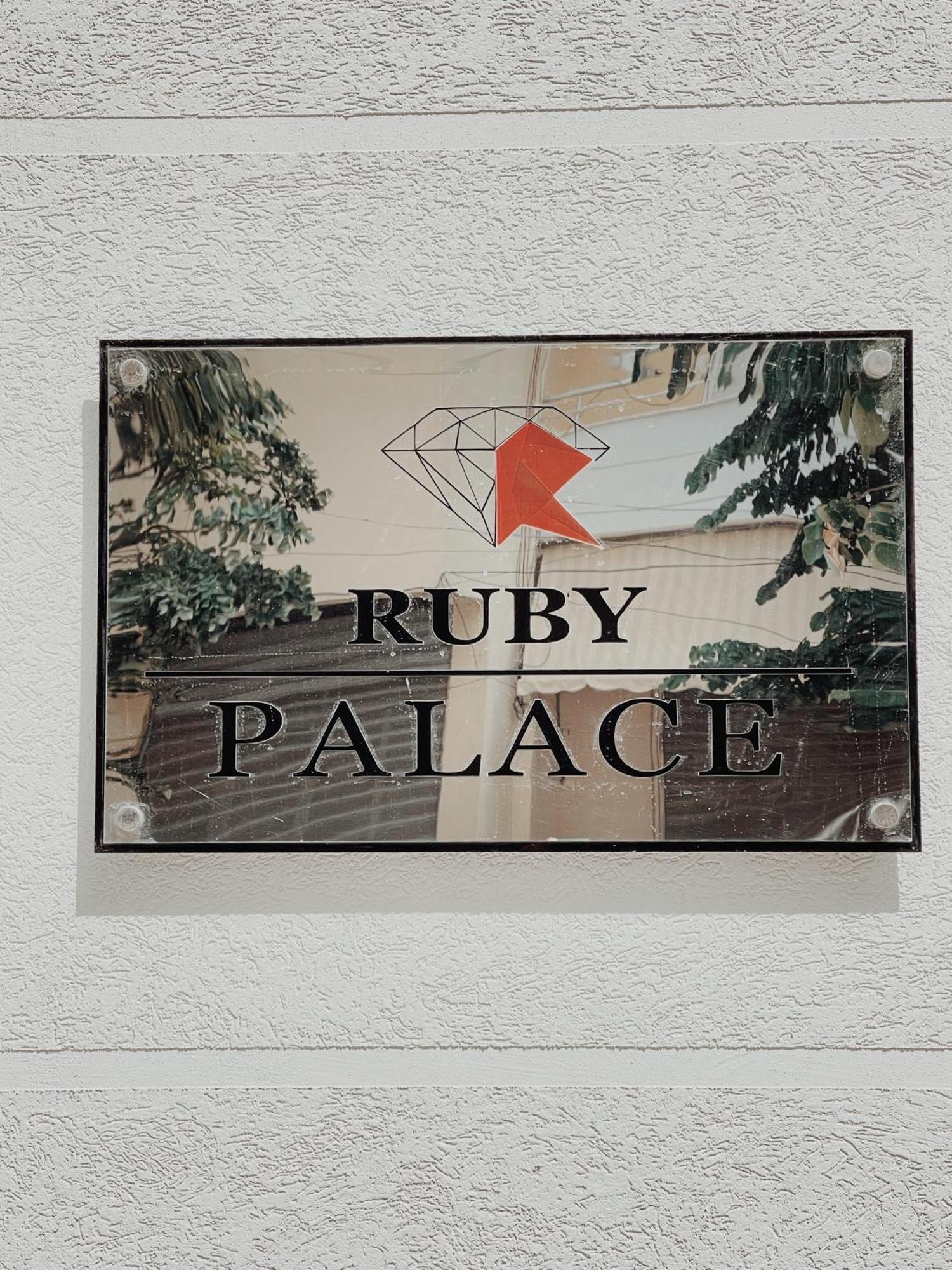 Ruby Palace Vlorë エクステリア 写真
